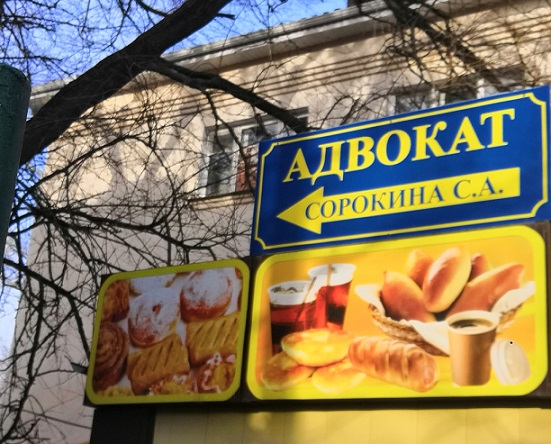 Фигня приходит в полночь, дорогие деграданты