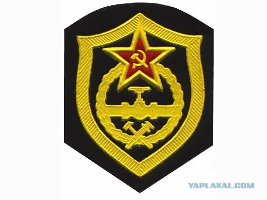С днём Советской армии и Военно-морского флота!