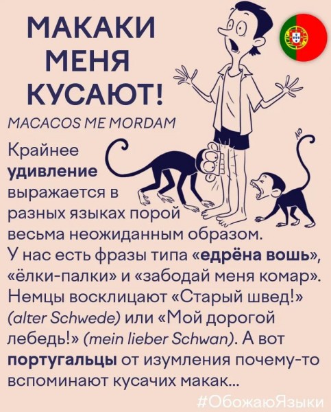 Понедельник. Вечер. Картинки для настроения