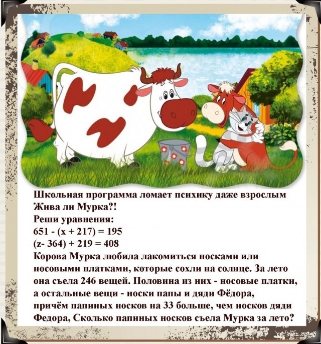 Так себе картинки 15.04.22