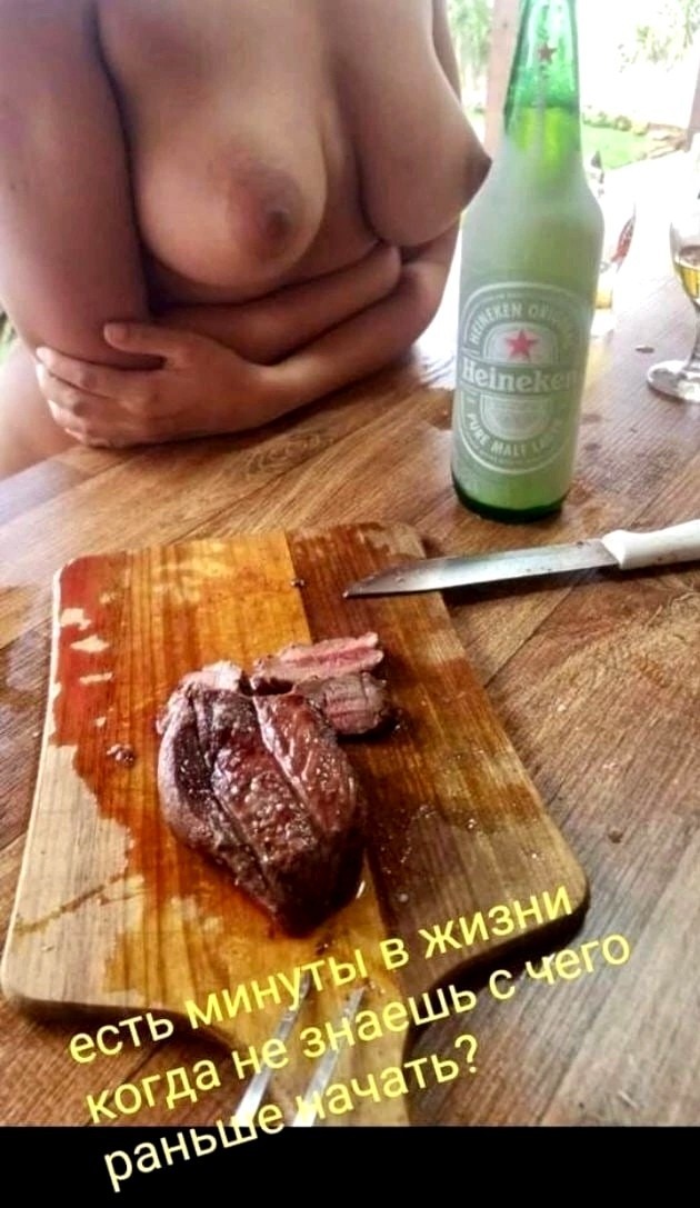 Так себе картинки 30.05.22