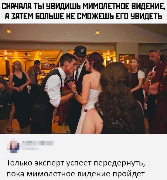 Так себе картинки 01.06.22