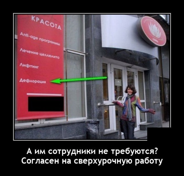 Картинки с надписями 17.06.22