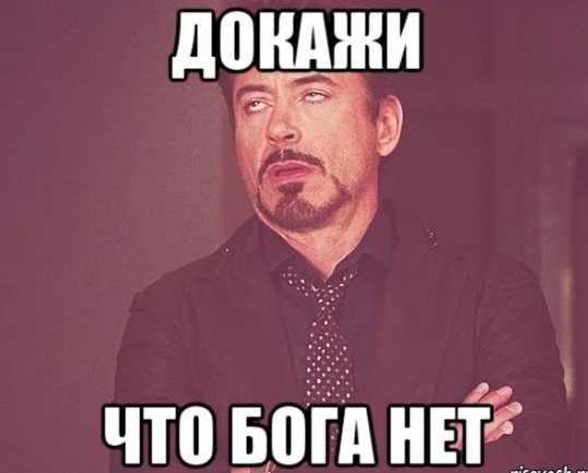 Как начинался и развивался конфликт между участниками движения СтопХам и бойцами спецподразделения Гром.