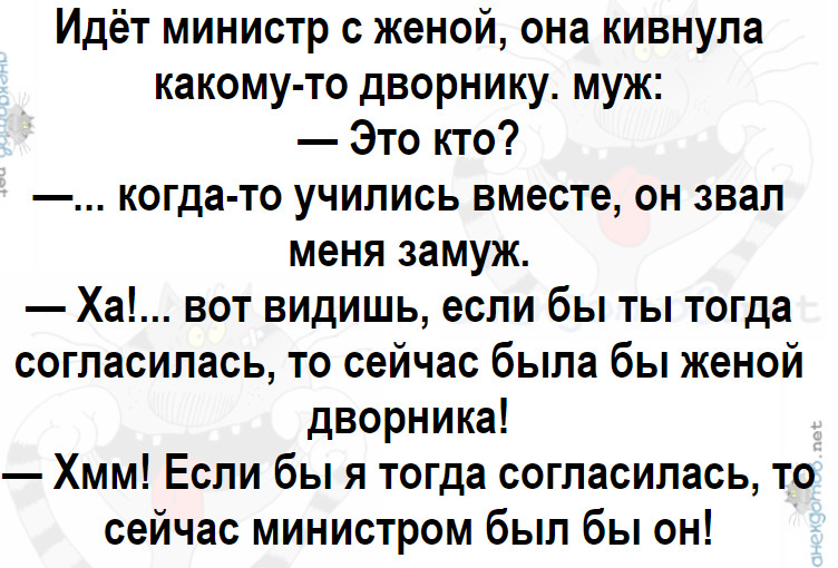 Реверсивные Отношения Что Это
