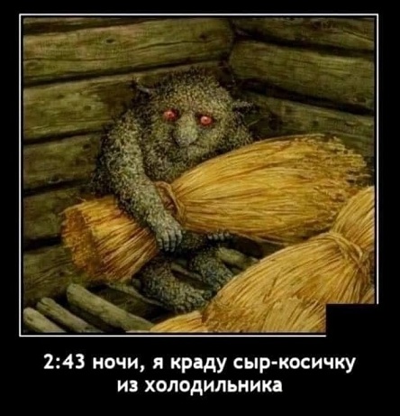 Осада Козельска