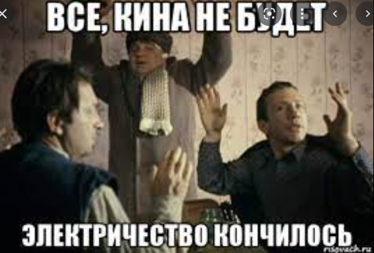 Некоторые бабы кончают