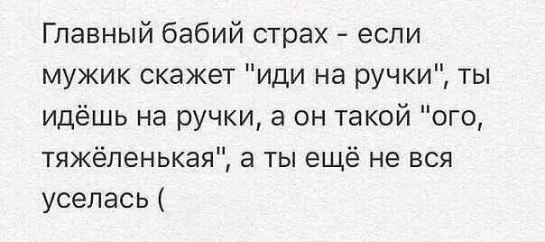 Юмор в картинках и без