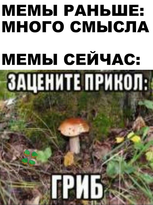 Немного картинок для настроения