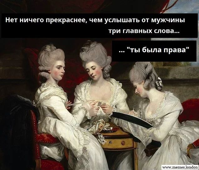 Чуть-чуть страдающего средневековья и не только