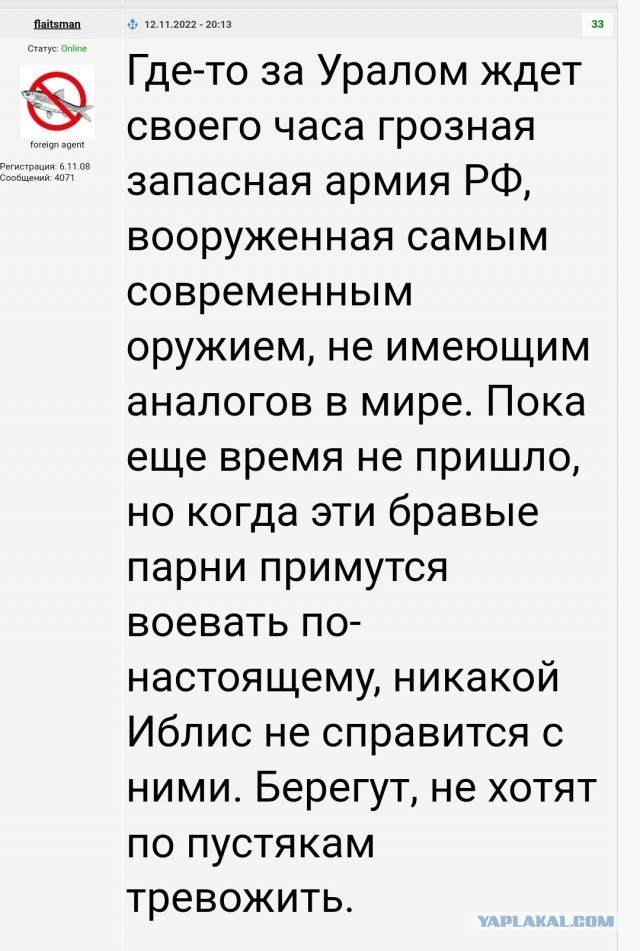 Высокоточные снаряды для уничтожения танков Leopard и Abrams