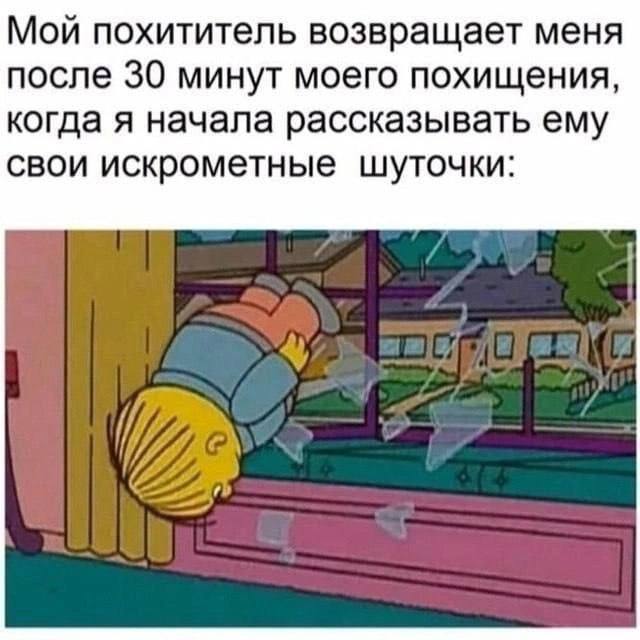 Немного картинок для настроения - 139