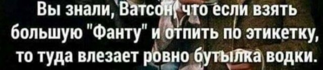 Подборка картинок 04.05.2023