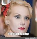 Кто тут брюзжал не тот, мол, ЯП?
