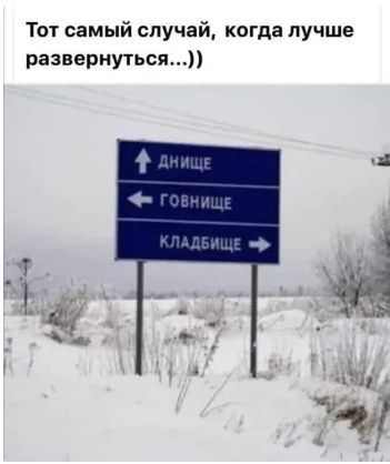 Прикольные и просто красивые картинки 26.01.2024