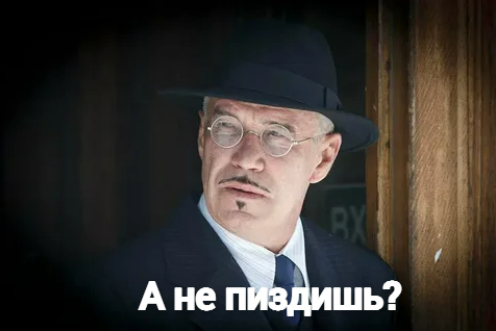 Фотография, сделанная в одном такси г. Кемерово