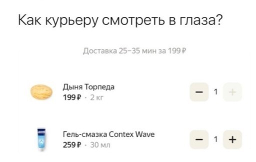 Наборчик сильной и независимой