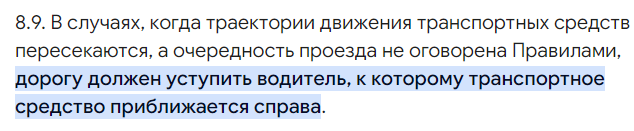 Это разборка ростовская!