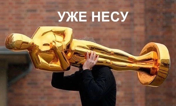 Аптечный рекет