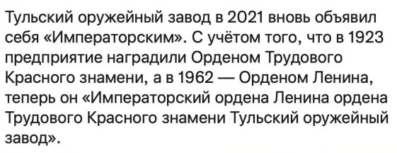 - Давайте я вам переведу