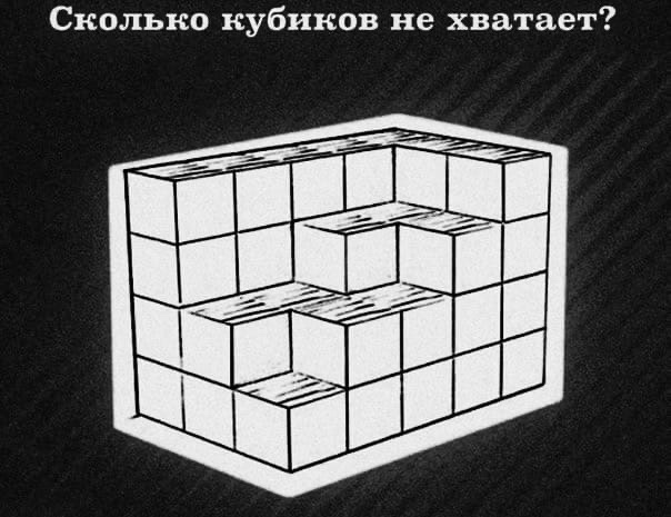Так себе картинки 29.12.24