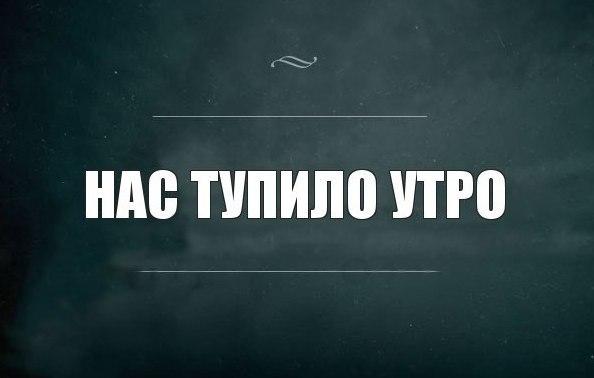 Весёлые картинки 2