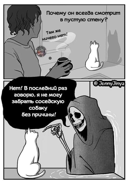 Сброс балласта. Картинки