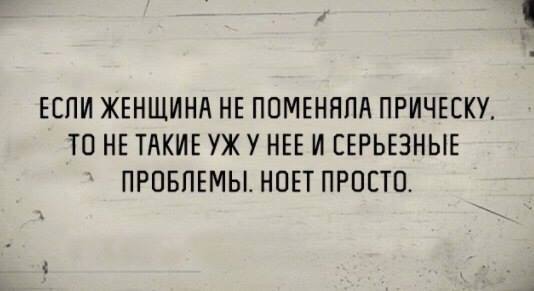Веселые картинки во Всемирный день энергоэффективности (05.03)