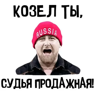 В Перми на 20 тысяч оштрафовали журналистку, освещавшую убийство 18-летней Надежды Вожаковой
