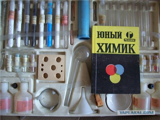 В СССР делали прекрасные игрушки