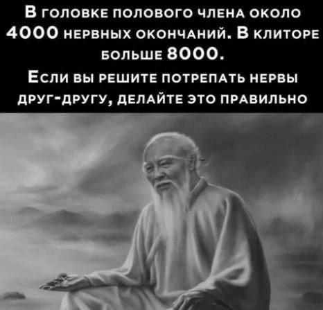 Картинки всякие разные невпопад 1.1