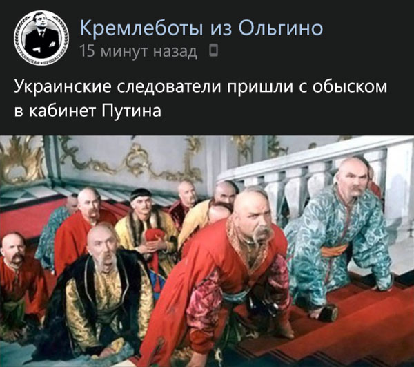 В смысле - не пятница?