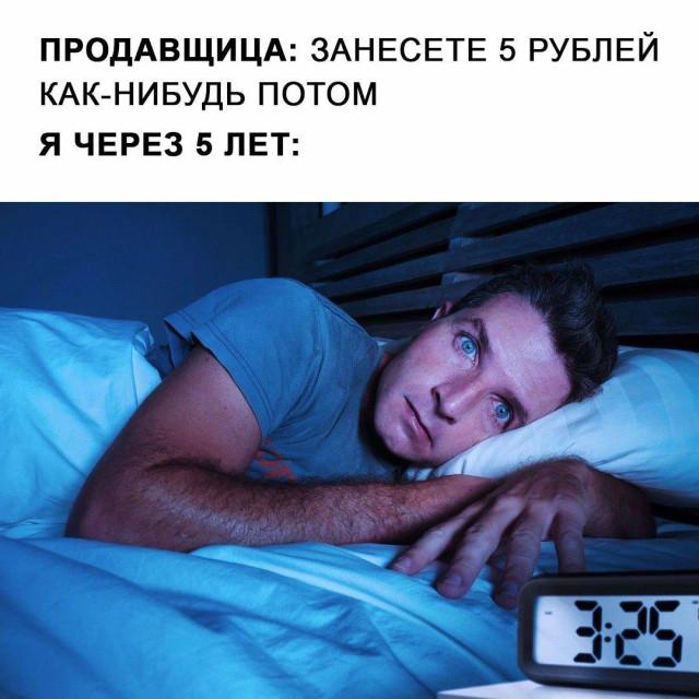 Картинки для деградации 102 (разной степени свежести)