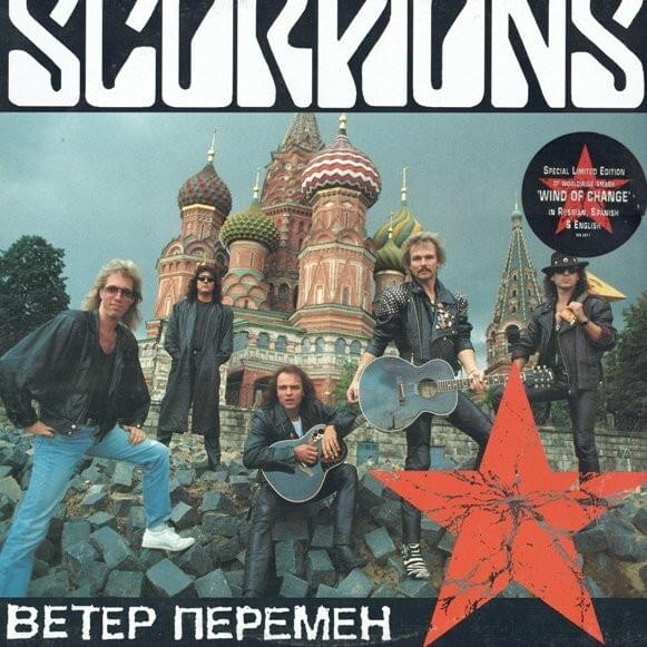 Новое руководство Венесуэлы.