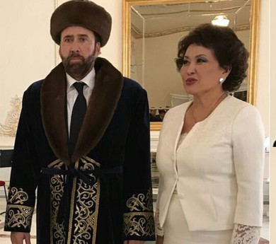 Лунная поляна