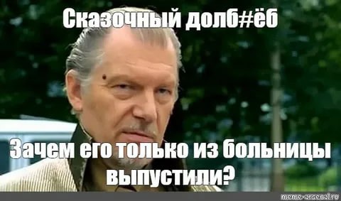 Россияне выкинут айфоны ради MAX, заявил глава Ростелекома.