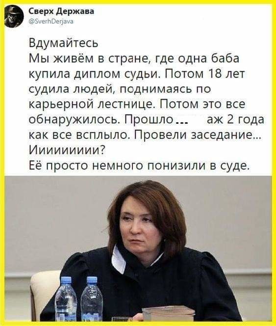 «Эффект Долиной» помолодел