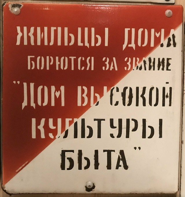 Жильцы СРАЛИ В ЗАБИТЫЙ ГОВНОМ УНИТАЗ !