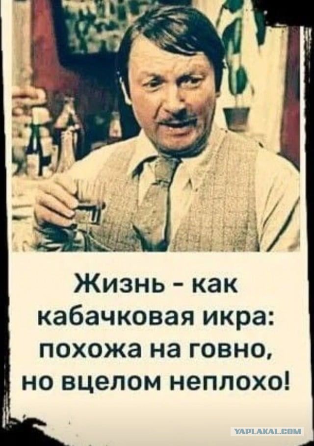 В Финляндии купил.