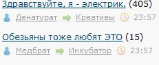 ЯП сам по себе заставляет улыбнуться