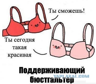 Любителям хитросплетений русского языка
