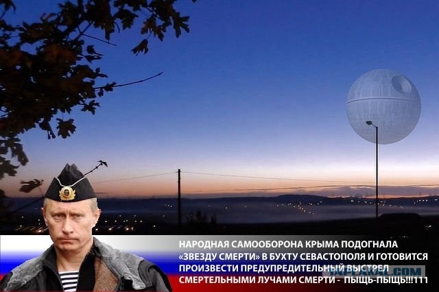 Шойгу