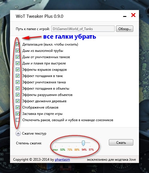 Wargaming 11