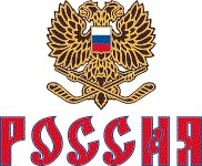 Сборная Латвия расписывается в своем бессилии