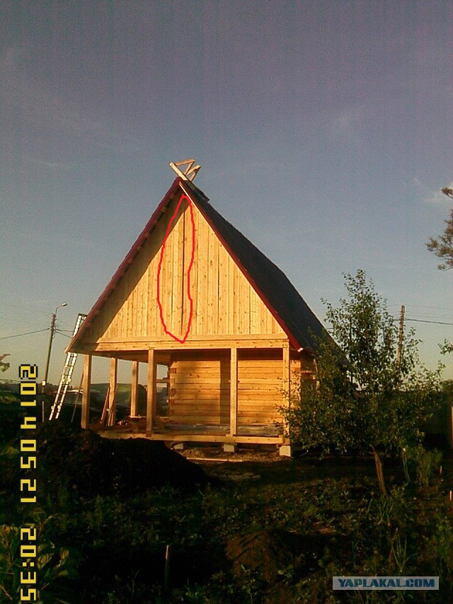 Как мы дом строили