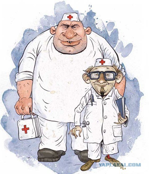 Яценюк предложил урезать