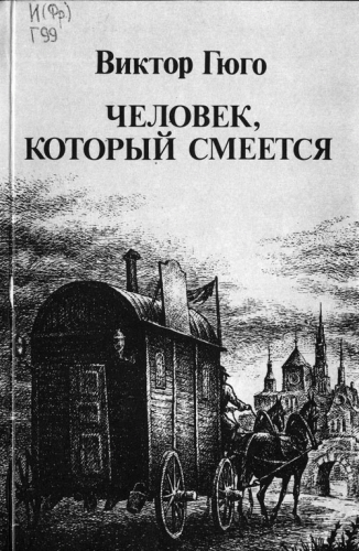 Книги...Пережиток прошлого ?