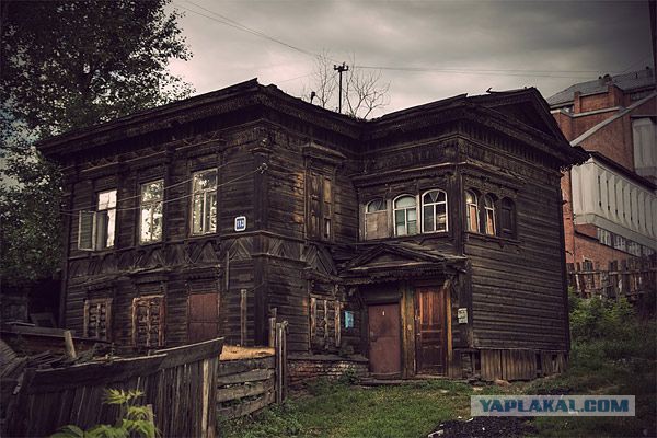 Панельные дома в Восточной Европе