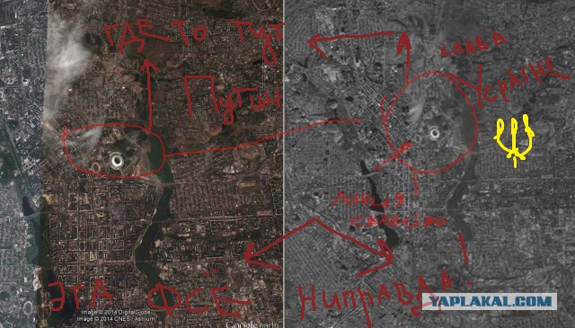 Спутниковые снимки атаки на "Боинг"