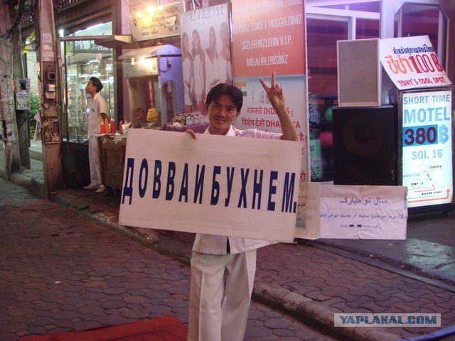 Веселые картинки